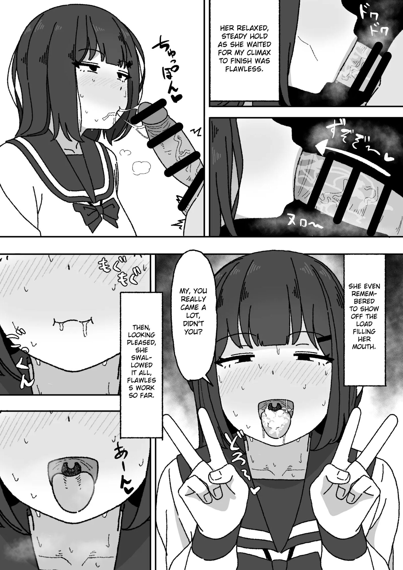 Manga Tsuzuki Chapter 1000 Page 10